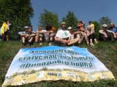 Велотур Холодним Яром укотре довів потребу створення Національного природного парку