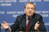 С подачи Минюста в Украине назревает экологический коллапс
