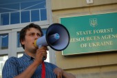 Лісоруби і дерибанщики змагались за право бути директором нацпарку