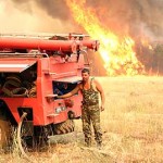 Лісова пожежа на Херсонщині 