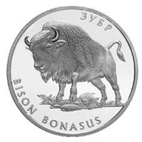 Срібна монета номіналом 2 чи 10 гривень із зображенням зубра