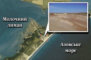 Протока між морем і лиманом на сьогодні занесена піском. Фото з сайту pro.berdyansk.bizt