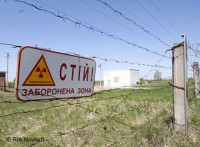 24-ті роковини Чорнобильської катастрофи
